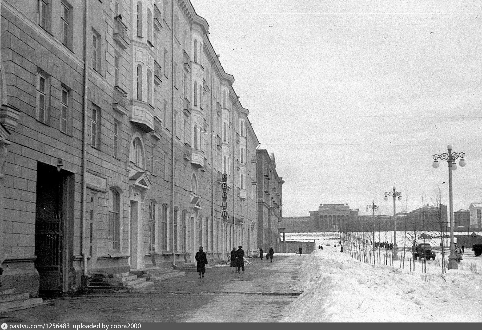 Свердловск ссср уралмаш. Нижний новгород свердловск. Свердловск 1935. Проспект сталина уралмаш свердловск. Свердловск 1935.