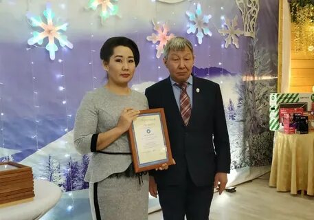 Намский педагогический колледж сайт