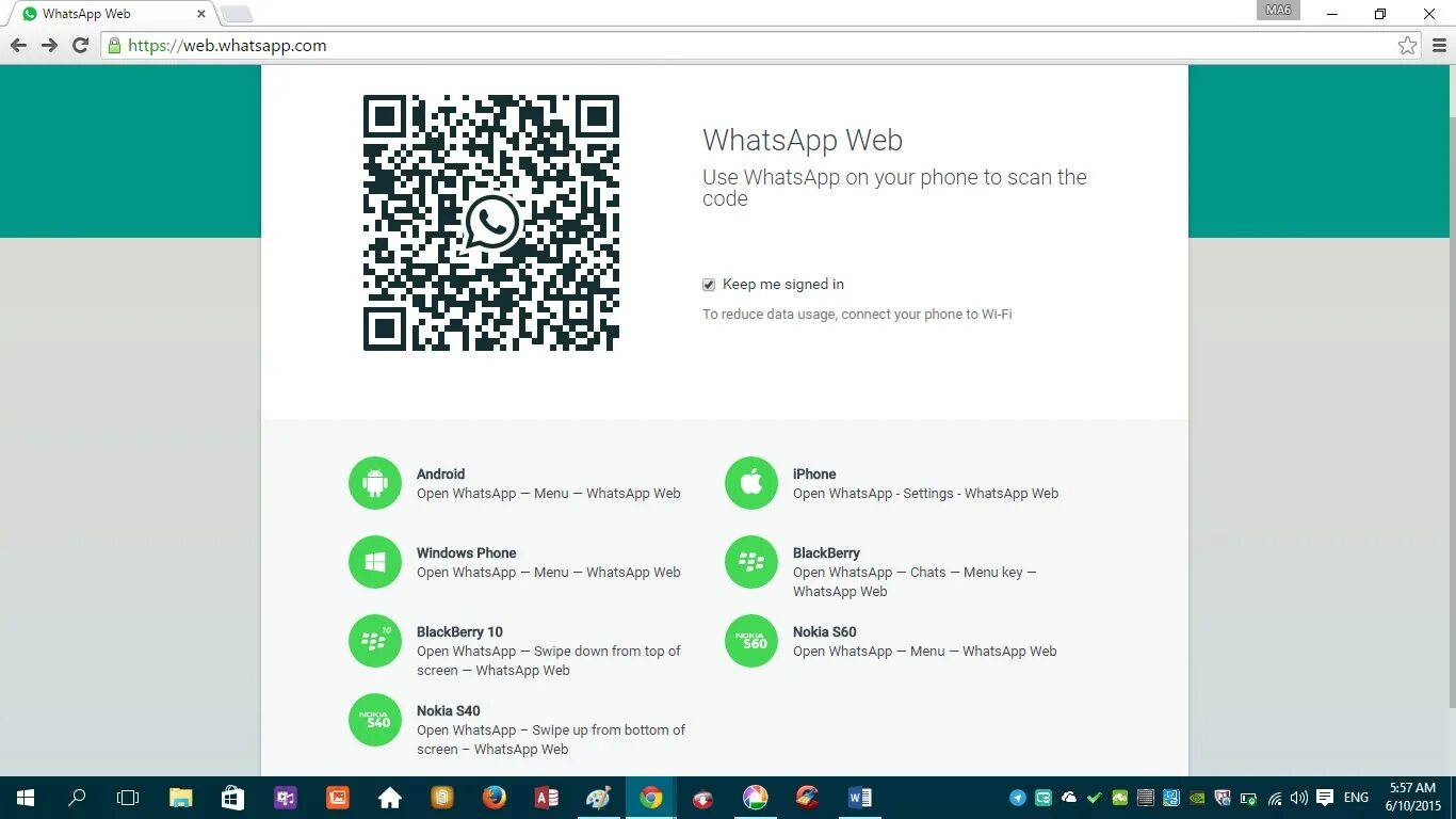 Whatsapp web türkçe. Вацапвеб. WHATSAPP web. Ватсап веб на компьютере. Ватсап веб ватсап веб.