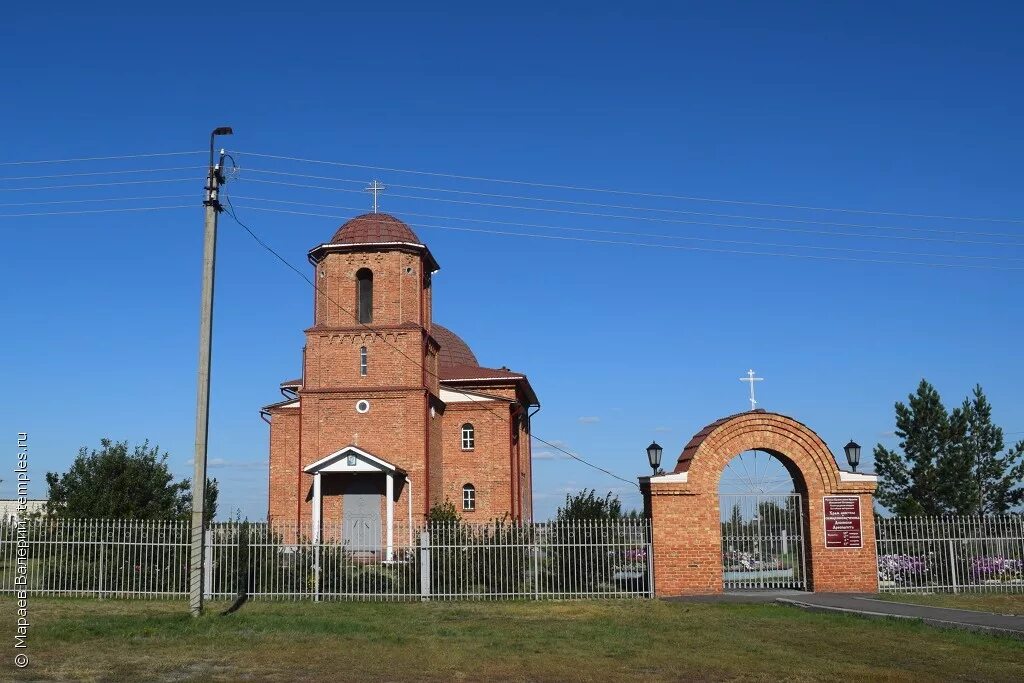 гисметео гальбштадт алтайский. гисметео гальбштадт алтайский. немецкий национальный район село гальбштадт. гальбштадт алтай деревня. село гальбштадт россия алтайский край немецкий национальный район.