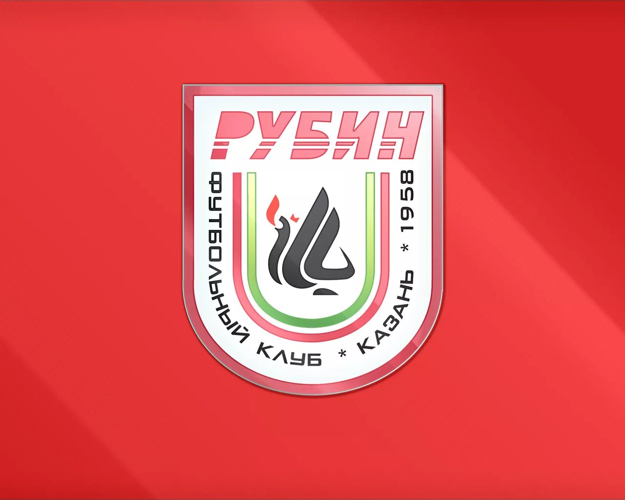 Рубин казань логотип. Футбольный клуб рубин лого. значок фк рубин. футбольный клуб рубин казань. логотип рубина казань.