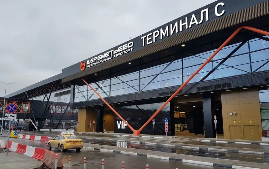 Международный терминал шереметьево. Шереметьево терминал c. Шереметьево терминал в. Шереметьево новый терминал. Терминал ц Шереметьево.