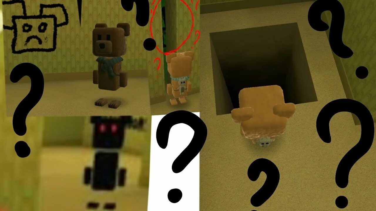 Закулисье как попасть игре super bear. Закулисье как попасть игре super bear