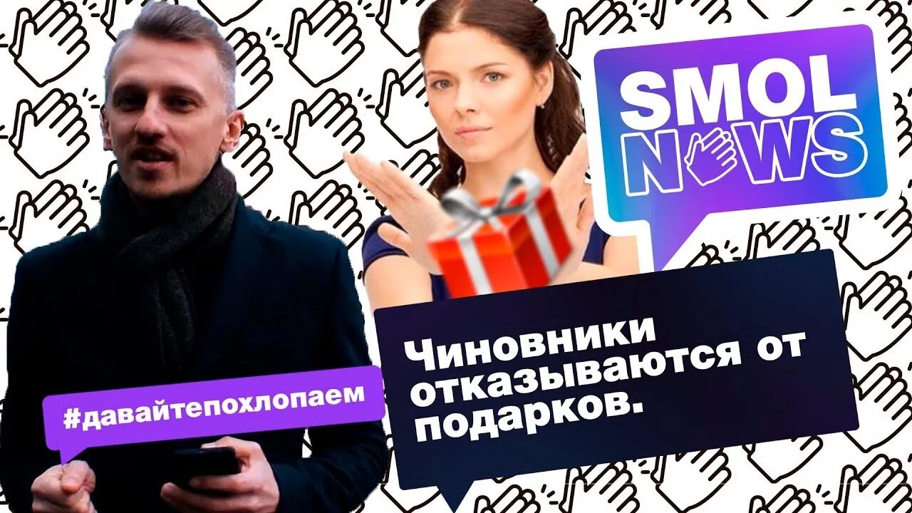 Стол из эпоксидной смолы космос. Эпоксидная смола часы космос. Эпоксидная смола космос. Смол видео. Техники рисования эпоксидной смолой.