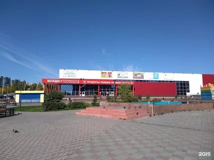 Тц прокопьевск