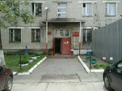 Судебный участок 4 г екатеринбург