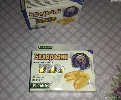 Лекарство от склероза