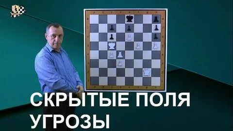 Скрытое поле