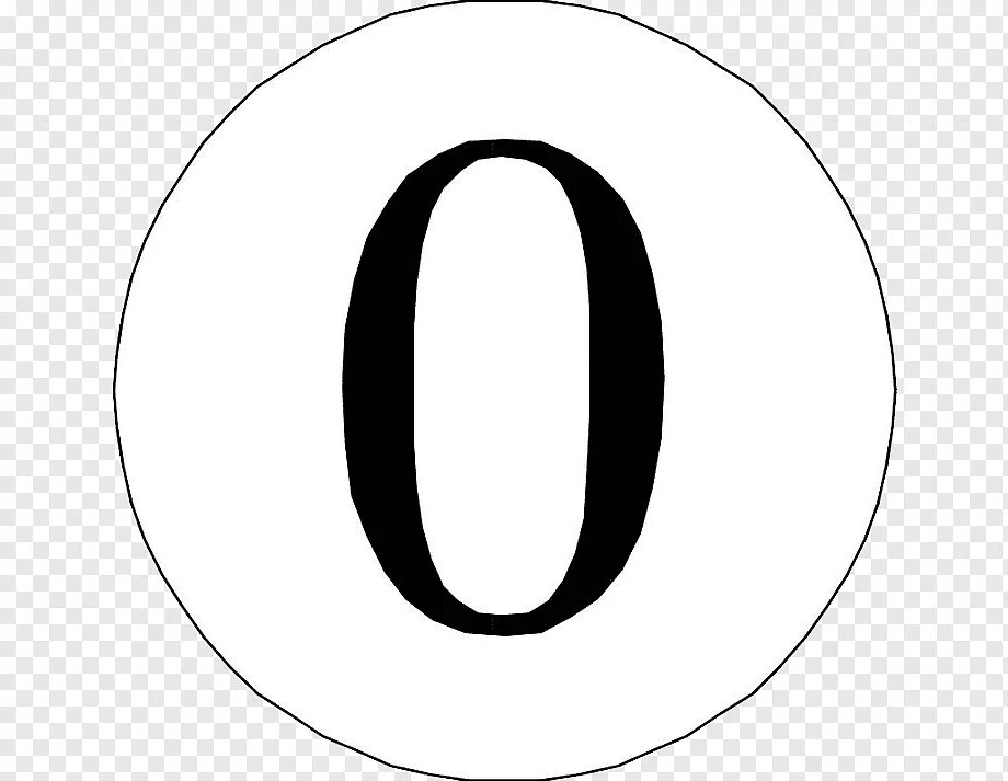 Черный 0