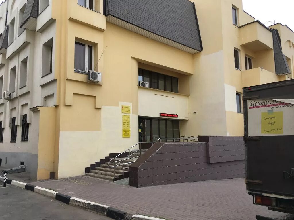 Биржа труда ногинск. Нягань центр. Центр занятости ревда сотрудники. Центр занятости невьянск. Центр занятости тайшет.