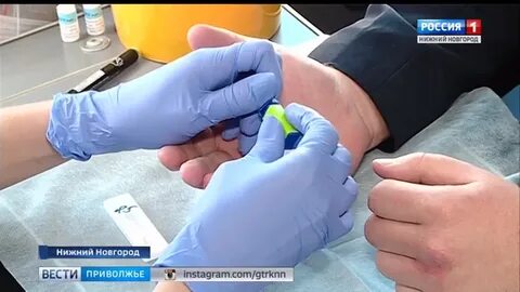 Вич нижний новгород