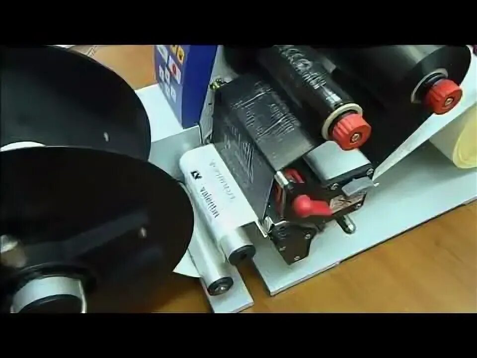 Принтер аппликатор н пр 02. Принтер аппликатор н пр 02