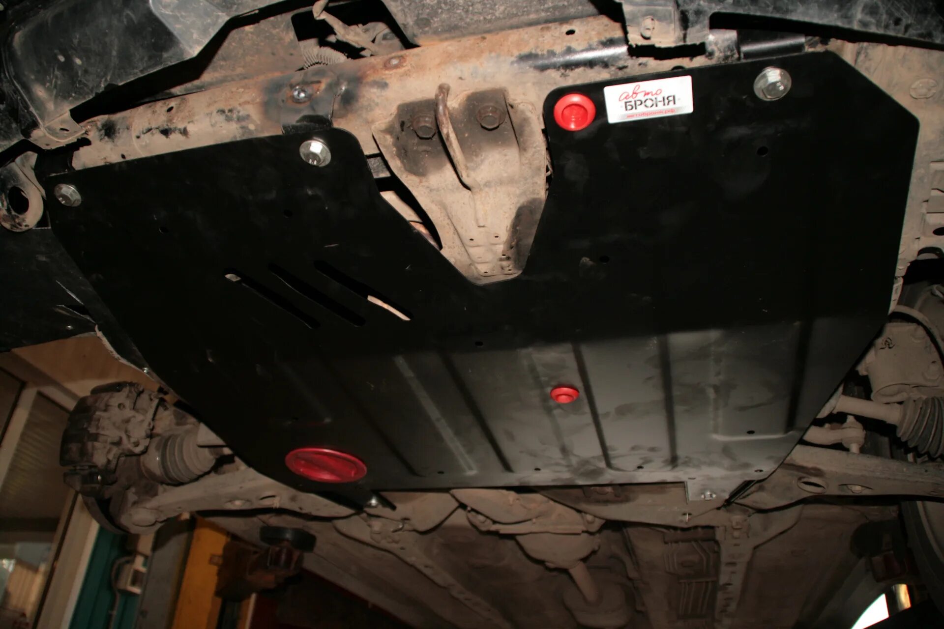 Защита картера двигателя ROLF - Mitsubishi Lancer IX, 1,6 л, 2006 года аксессуар