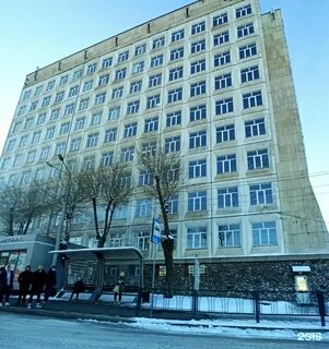 Магнитогорский колледж имени