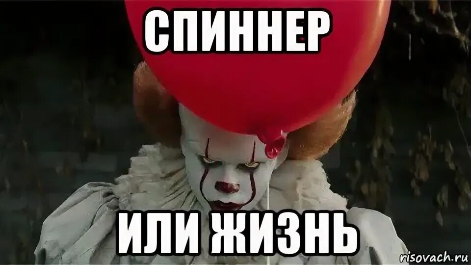 Песня ватафак я все вижу