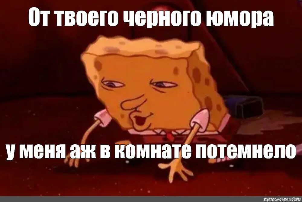 Когда резко просыпаешься что это