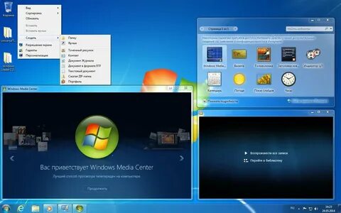 Windows 4 in 1