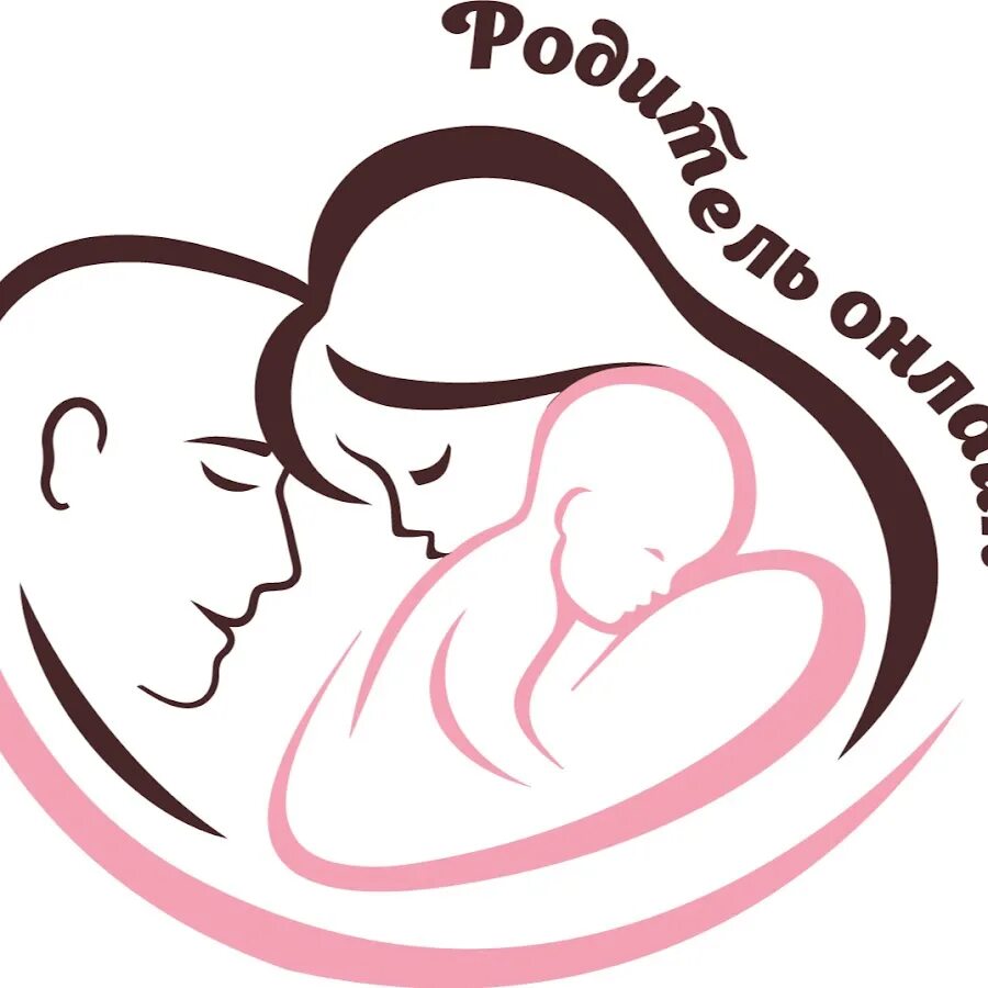 Роды и материнство. Беременность, роды, материнство. логотип клуба материнства. центр матери и ребенка логотип.