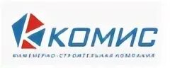 Журналистов 6