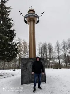 Орел белев