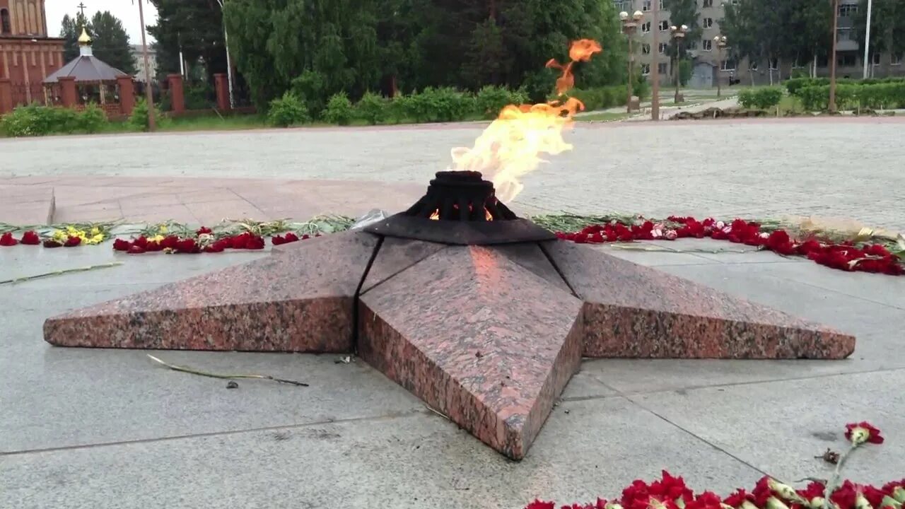 Память город урай