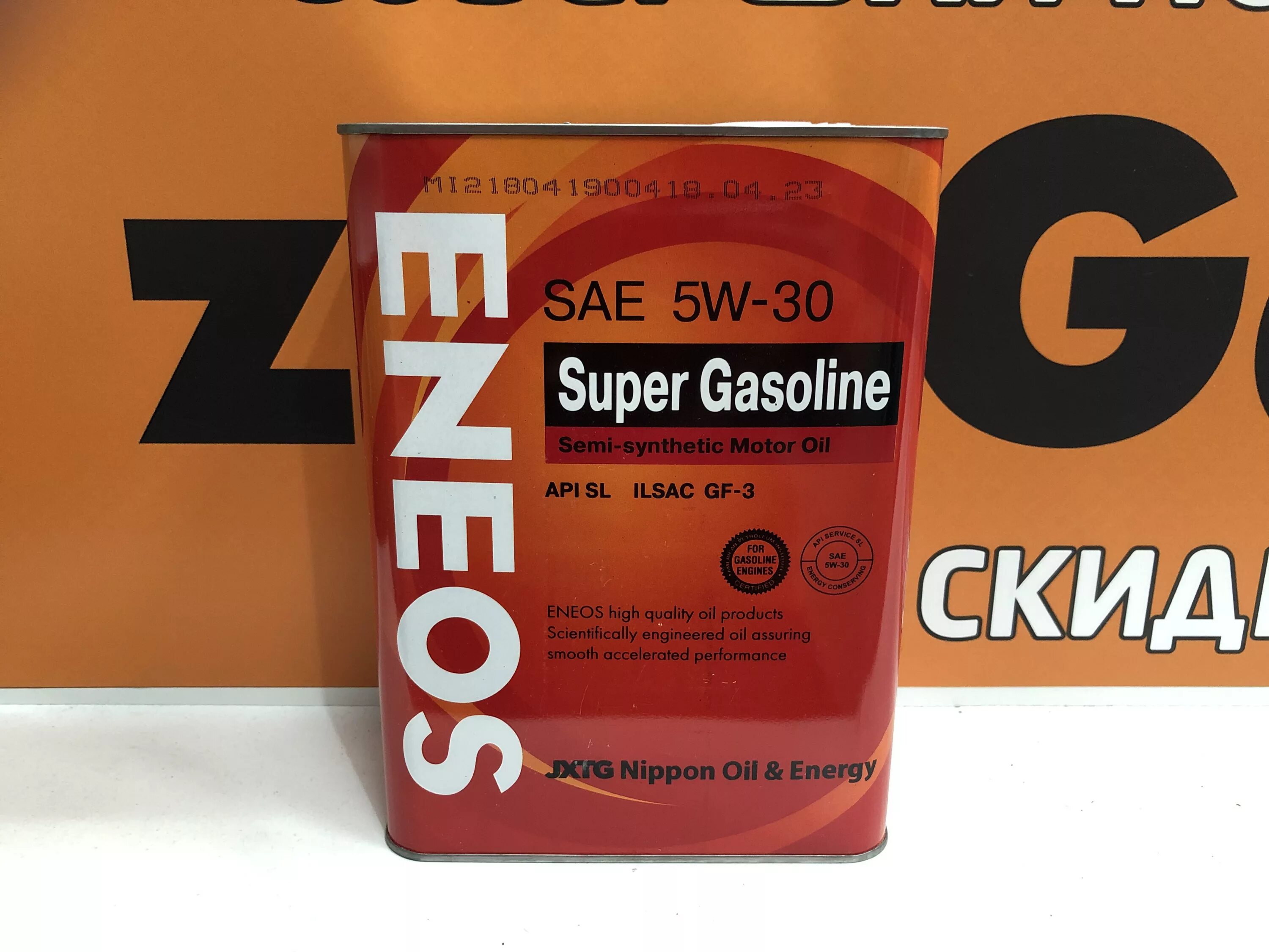 Eneos super gasoline sl 5w-30, 4 л. Масло eneos срок годности. Eneos super gasoline sl 5w-30. Eneos sl 5w30 semi-synthetic. Eneos sl 5w30 semi-synthetic.