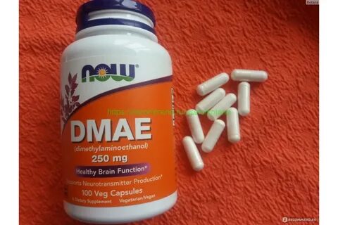 Dmae что это