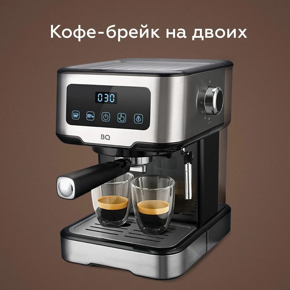 Bq кофеварка рожкового. Кофеварка BQ cm9000. Кофеварка BQ cm8000. Кофемашина BQ cm9002. Кофеварка эспрессо (рожковая) BQ cm9000.