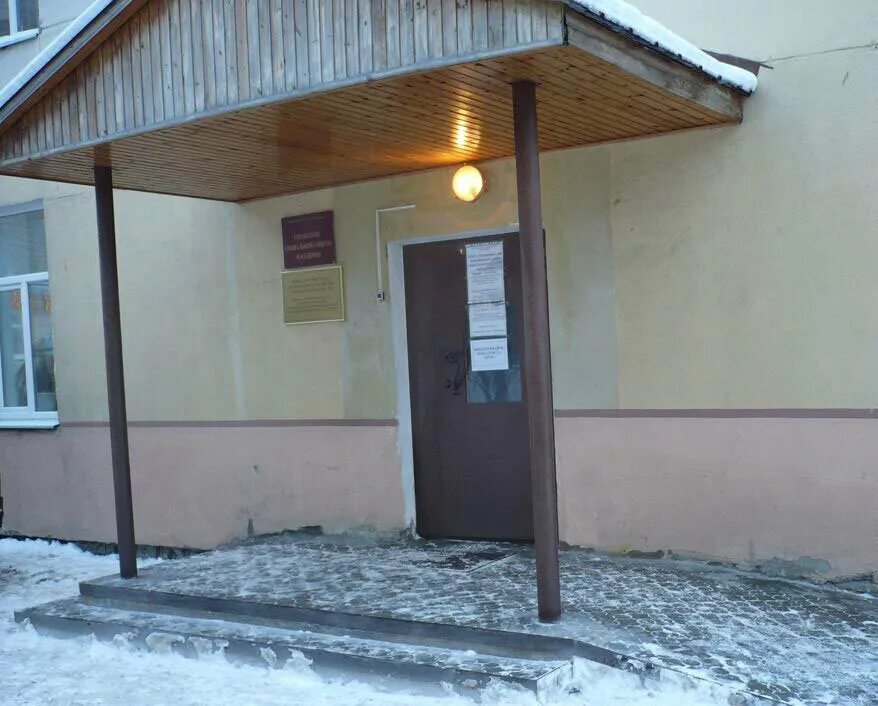 соцзащита североморск сайт. кцсон североморск. соцзащита североморск сайт. соцзащита североморск сайт. соцзащита мурманской области.