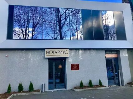 Улица крымской правды симферополь