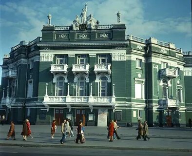 Тетры екатеринбурга