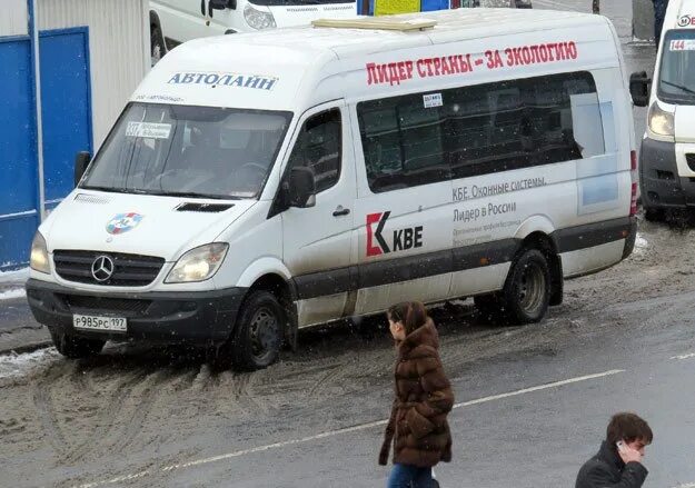 Транспорт для android. Автолайн вельск вологда. Автобус маршрутка. Яндекс карты транспорт. Яндекс транспорт.