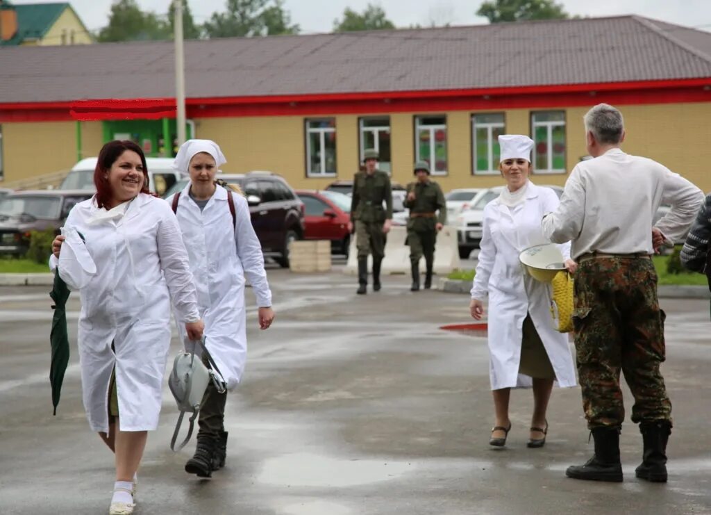 Телефон военного госпиталя