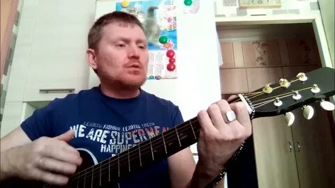 Семин песня ах как хочется
