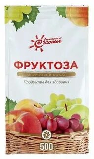 Фруктоза опт