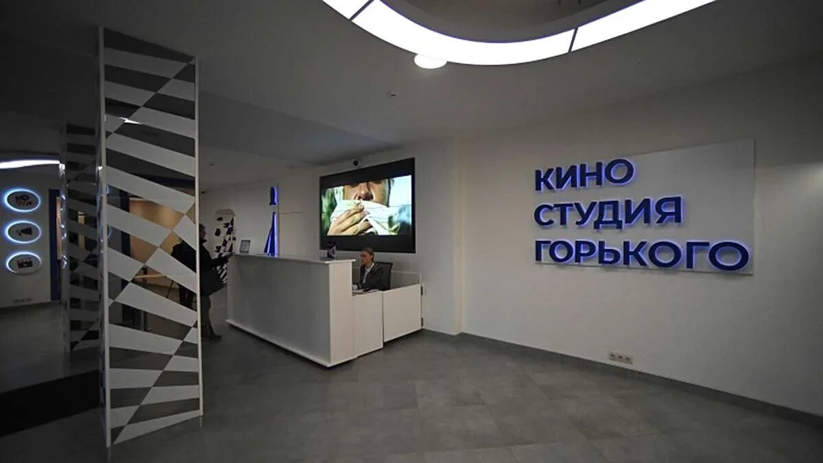 Киностудия им горького ссср. Кинопамять группа участники. Киностудия имени горького ссср. Улица сергея эйзенштейна киностудия горького. Кинопамять группа.