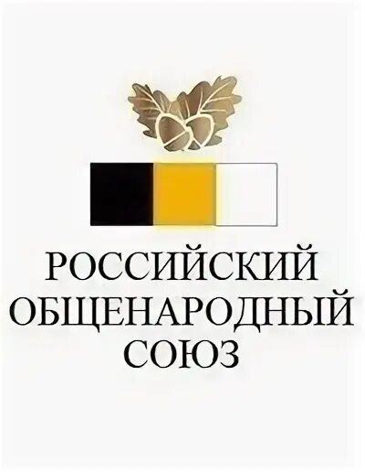 Общенародный союз