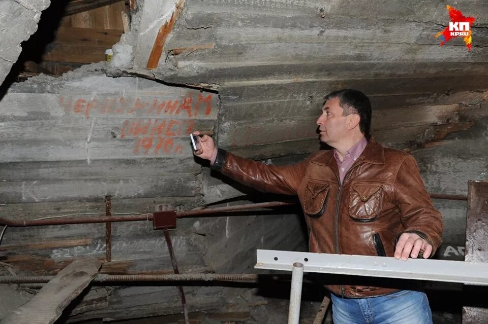 Как выглядит родина внутри В Мурманске в здании бывшего кинотеатра "Родина" откроется центр цифрового искус