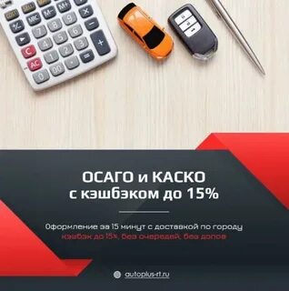 Альтернатива казань
