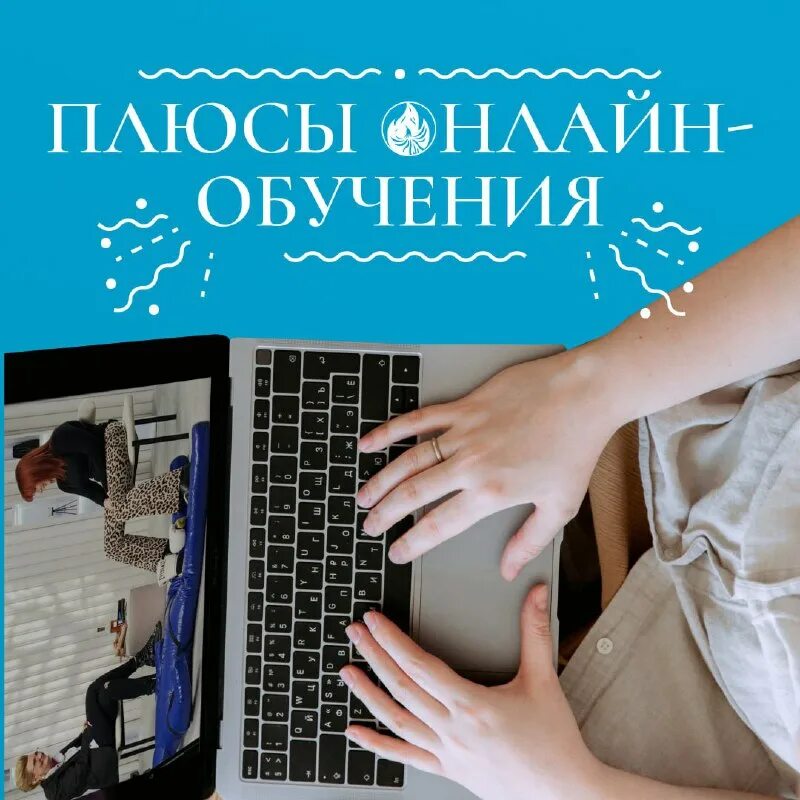 центр кризисной психологии