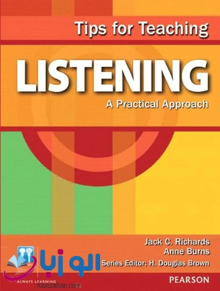 How to teach listening. Teaching listening. activities for teaching listening. listening skills practice.
