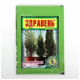 Здравень для хвойных