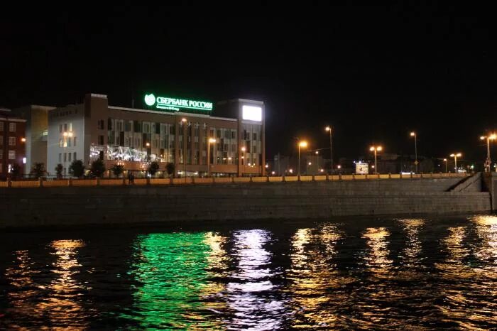 стартанем сбербанк. сбербанк калининград. 2. западные банки. северо западная 1 магнитогорск.