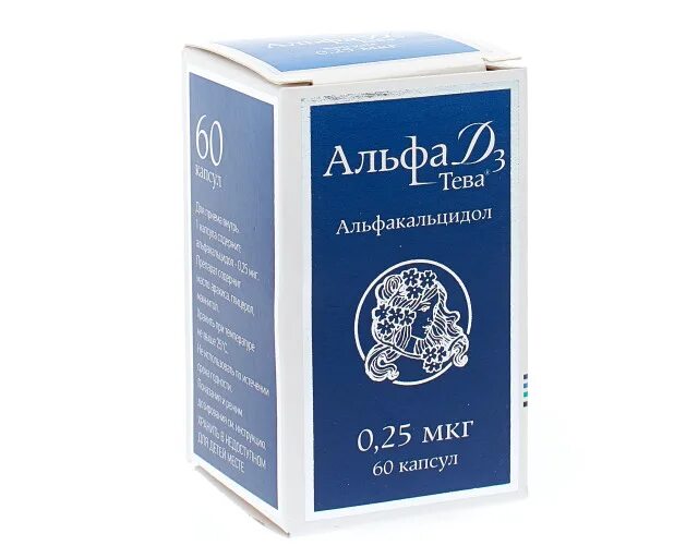 Витамин альфа д3. Альфа д3-Тева капсулы Catalent Germany Eberbach GMBH. Альфа д3 капс. 0,25 Мкг № 60. Альфа д3 Тева 1 мкг Каталент Джермани. Альфакальцидол д3 0,25 мкг.