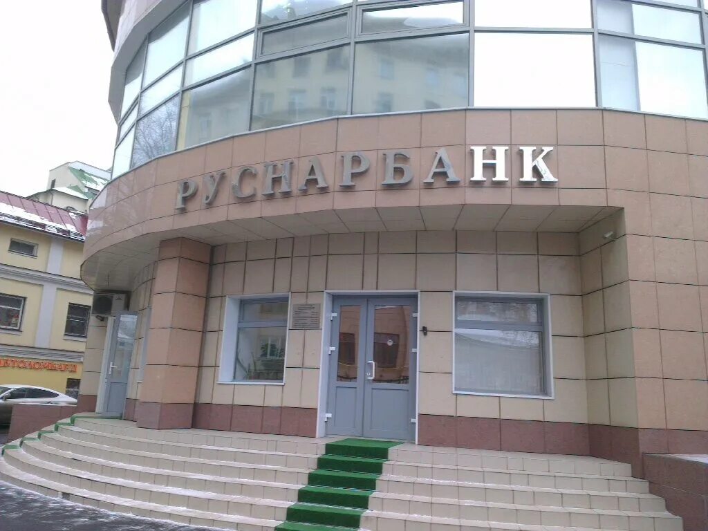 Риа банк новости