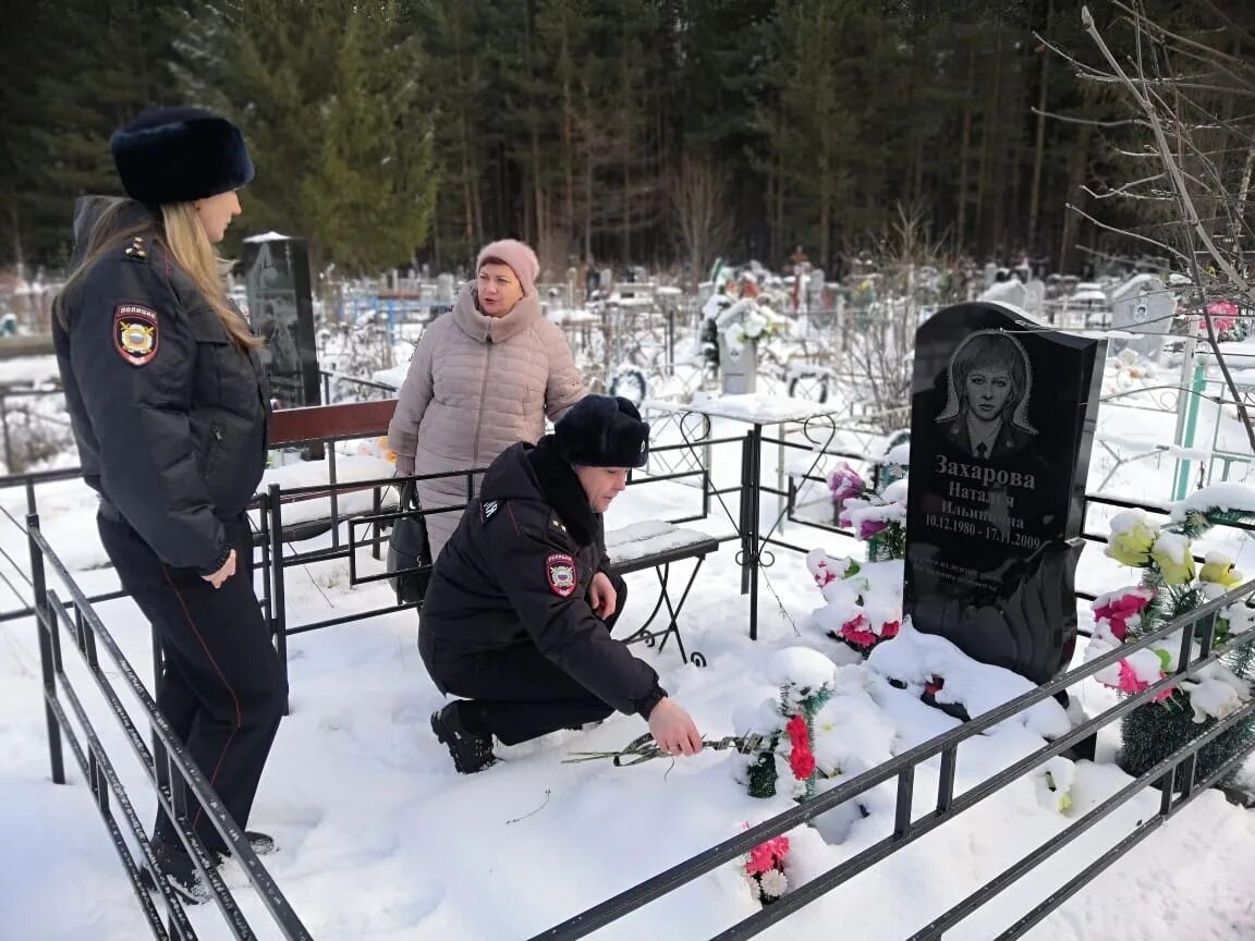 Герои РФ из полицейских. Память североуральск