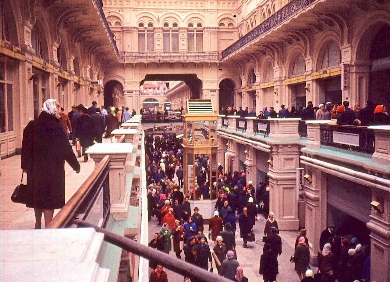 Гум 1930 москва. Гум москва 19 век. Открытие гума. Москва, гум, 1964 год. Открытие гума.