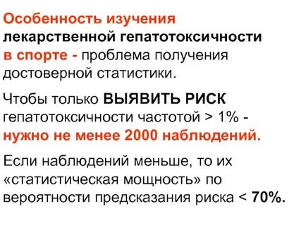Менее 2000