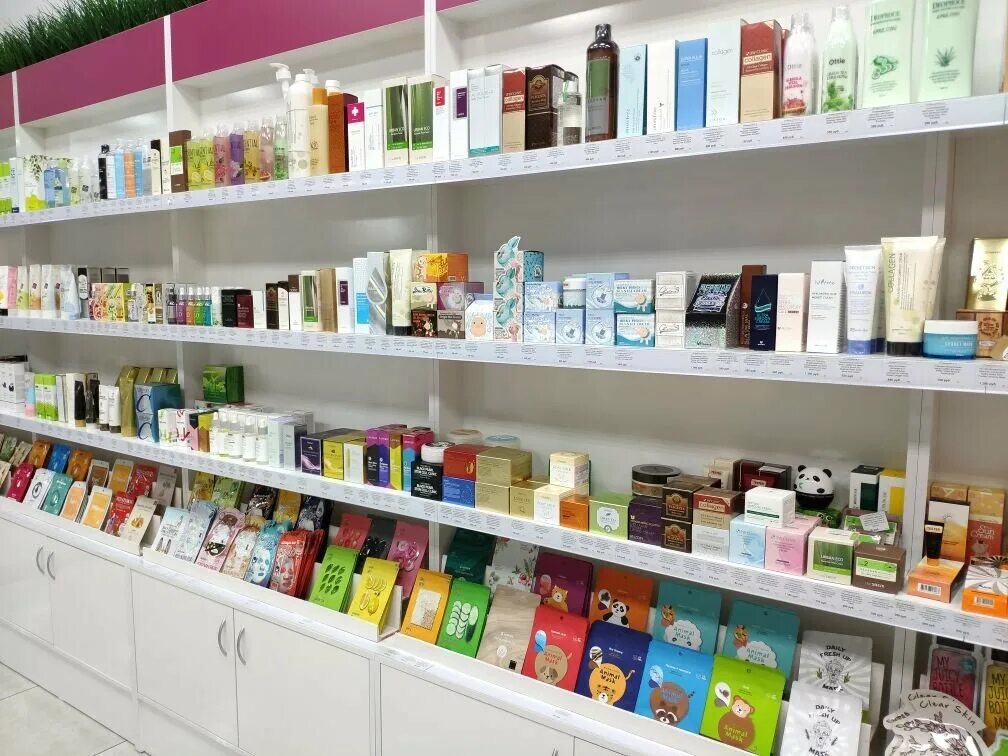 Тональный крем bb корейская косметика. Картинка про сбор корейской косметики. Корейская косметика подарок. Вв магазин корейской косметики. Тональный крем bb корейская косметика.