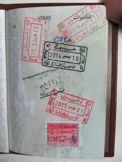 Штампы о пересечении